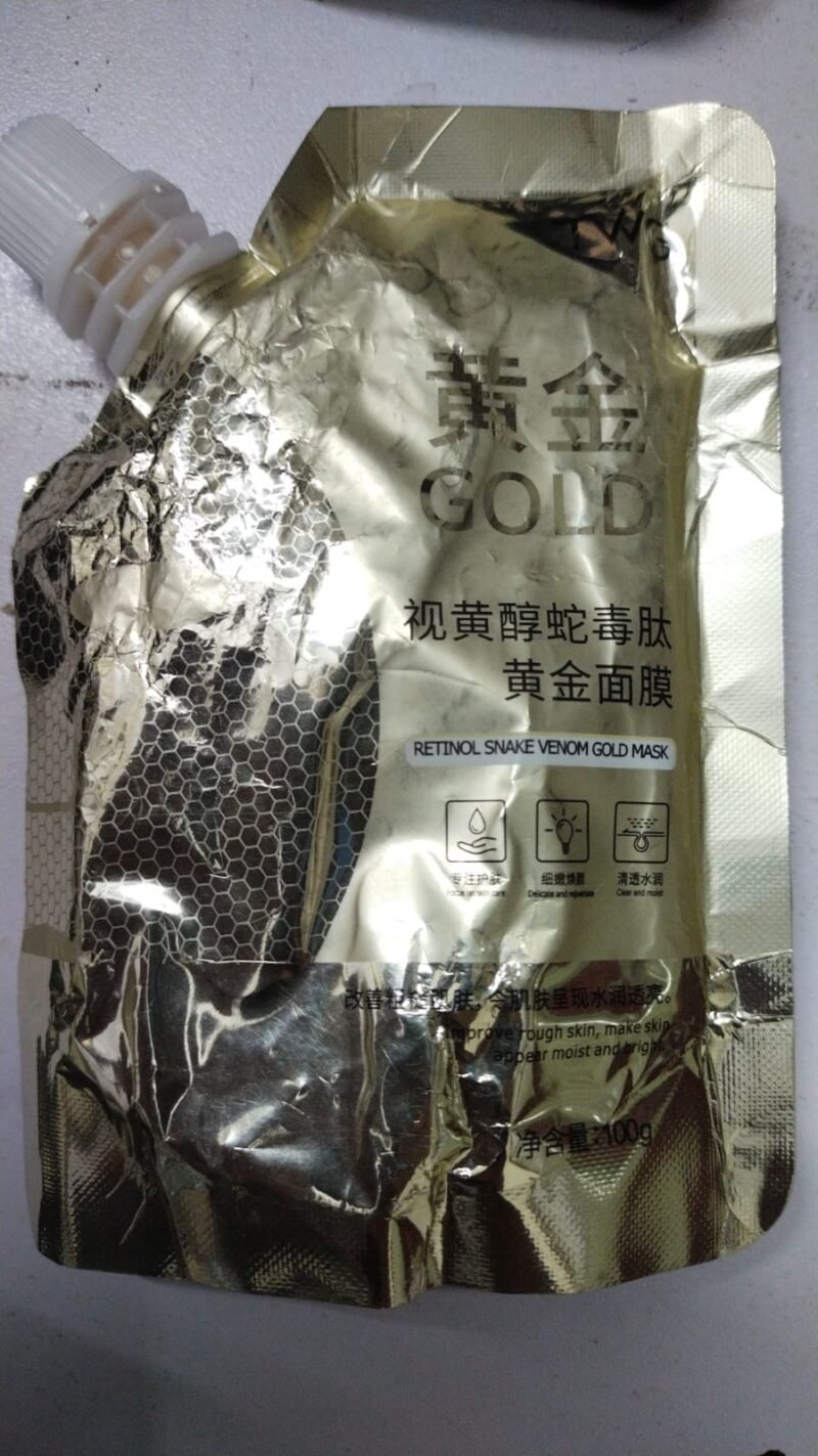 Retinol Snake Venom Peptide Gold Mask Moisturizing Anti-aging Anti-wrinkle Brightening Oil Control Mask Skin Care 100ml - Image 4