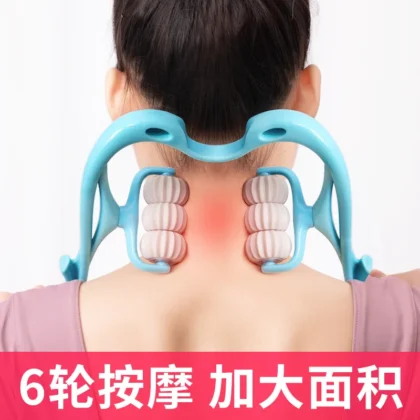6 Wheel Pressure Point Neck Massager